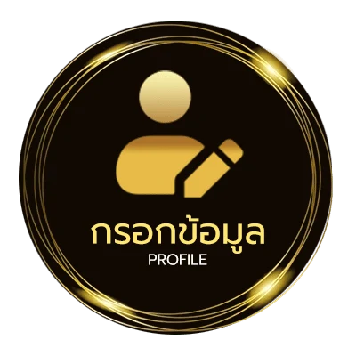 ข้อมูลส่วนตัว ถุงยางชะลอหลั่ง 7-11