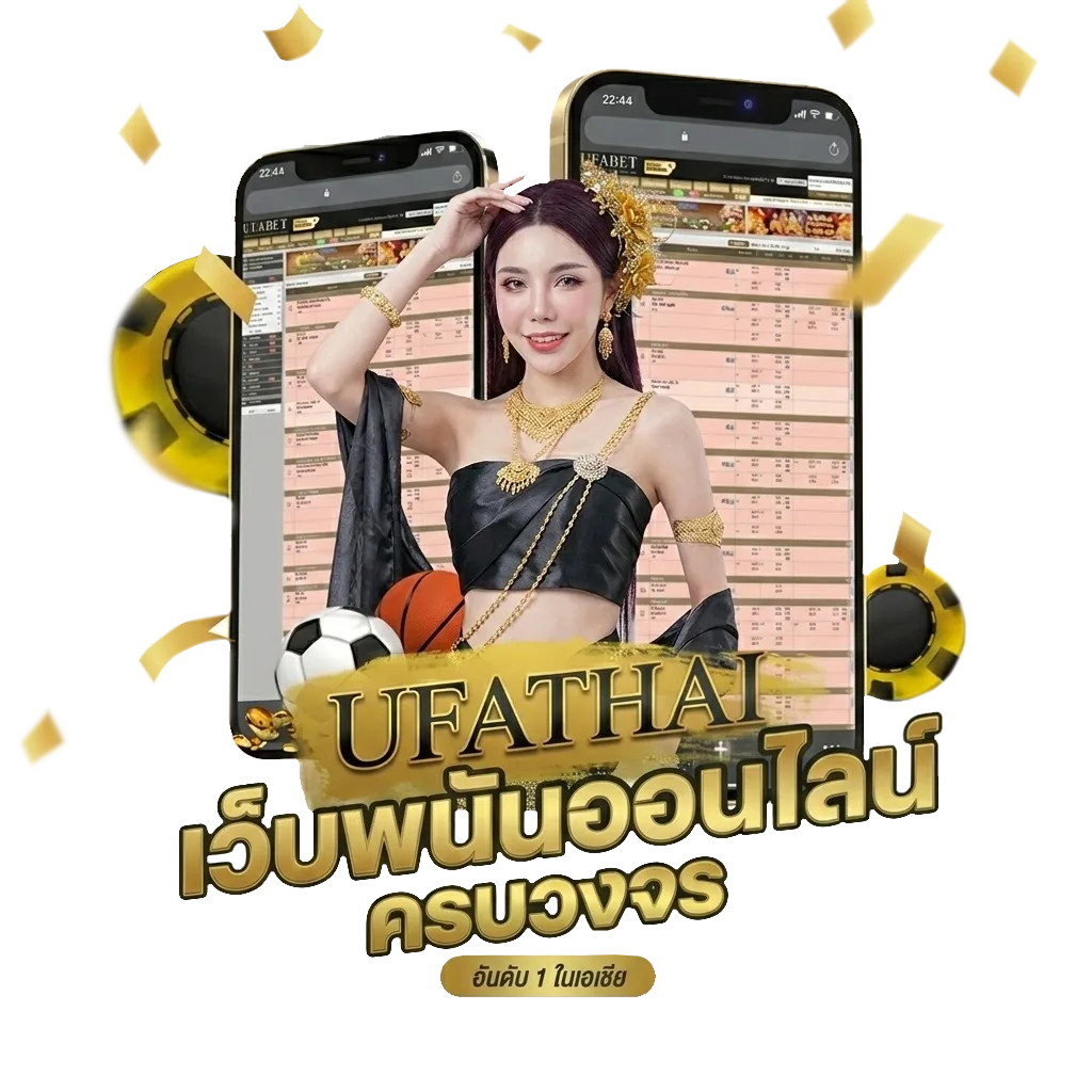 ถุงยางชะลอหลั่ง 7-11 โปรโมชั่น — สมาชิกทุกคน